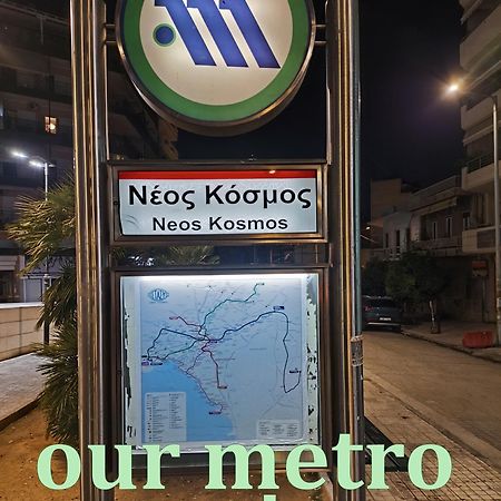 אתונה Green Home מראה חיצוני תמונה